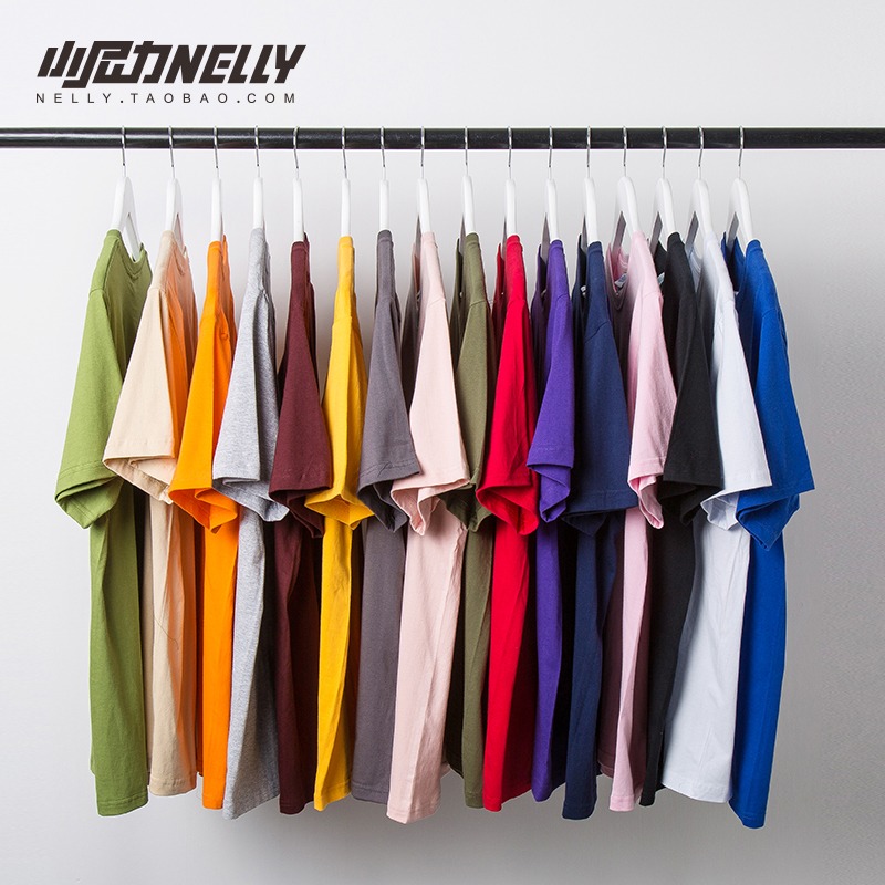 NELY hip-hop solid color short-sleeved top